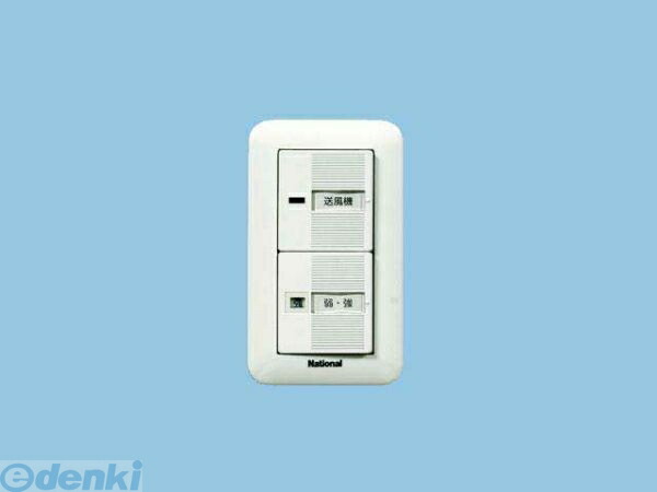 パナソニック電工 Panasonic FY-SW86 中間ダクトファン・ダクト用送風機器 FYSW86 20,400円