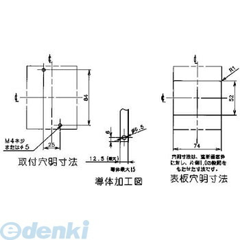 花粉打つ手特集
