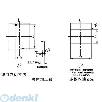 花粉打つ手特集 DIY・工具-花・ガーデン・DIY