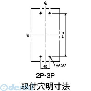 花粉打つ手特集