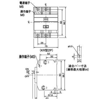 (LINEクーポン有)パナソニック Panasonic BKR22030 グリーンパワーリモコン漏電ブレーカ ＫＲ型 瞬時励磁式 ＪＩＳ協約形シリーズ【キャンセル不可】｜文具のブングット