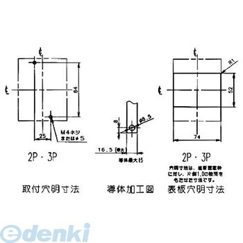 花粉打つ手特集