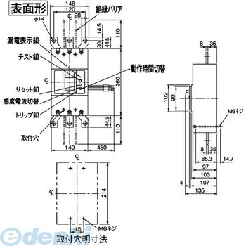 花粉打つ手特集