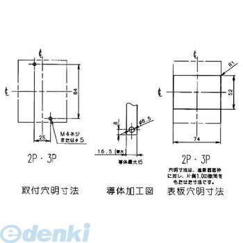 花粉打つ手特集