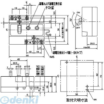(LINEクーポン有)【受注生産品 納期-約1.5ヶ月】パナソニック Panasonic BJJ330325K 漏電ブレーカ Ｊ型【キャンセル不可】｜文具のブングット