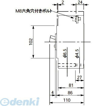 花粉打つ手特集