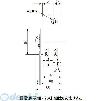 花粉打つ手特集