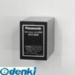 パナソニック Panasonic AF2280K ２１Ｆ－ＵＬＷ　遠距離形