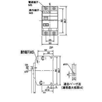 (LINEクーポン有)パナソニック Panasonic BBR2202 ＢＲ－３０　２Ｐ２０ＡＴ　２００Ｖ操作