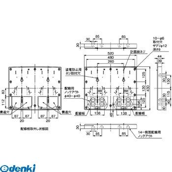 花粉打つ手特集