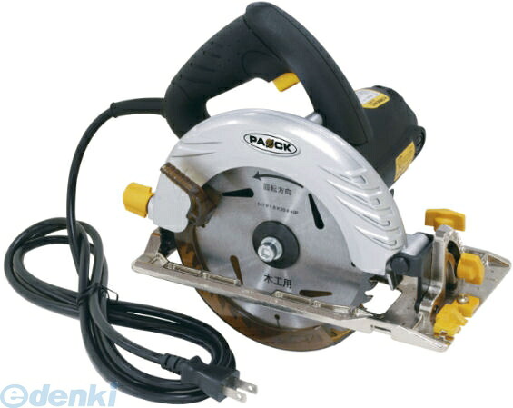 (LINEクーポン有)パオック paock CS-147PA 木工用電気丸のこ CS147PA 電動工具 マルノコ 作業工具