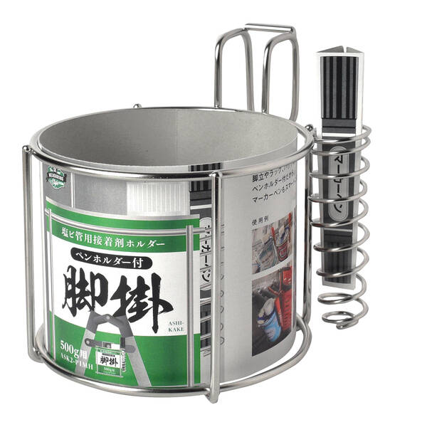 (LINEクーポン有)新潟精機 ASK2P1MH SK　塩ビ管用接着剤ホルダー脚掛ペンホルダー付　ASK2-P1MH ASK2P1MH