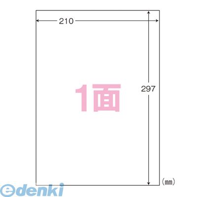 花粉打つ手特集