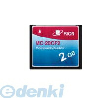 リオン MC-20CF2 メモリーカード２ＧＢ MC20CF2