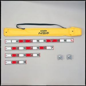 TJMデザイン タジマツール HRD-5SET ハイロッド ５点セット HRD5SET【キャンセル不可】｜文具のブングット