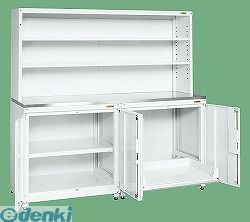 花粉打つ手特集 台車-物流・運搬器具-DIY・工具