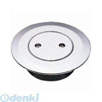 花粉打つ手特集