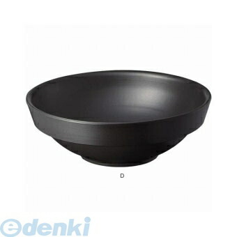 三栄水栓製作所 SANEI HW1020-D 洗面器 HW1020D 三栄水栓洗面器 洗面用品 ブラック 信楽焼