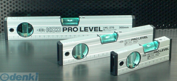 (LINEクーポン有)アカツキ製作所 L-270-1000 ＫＯＤ 箱型アルミレベル L2701000