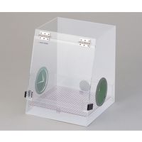 (LINEクーポン有)1-9020-03 ワークボックス　下吸い込み 1902003 54,777円