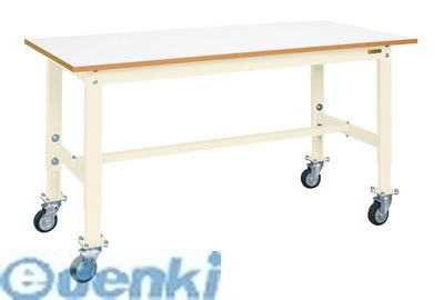 (LINEクーポン有)【個人宅配送不可】サカエ TKK6-157FJCIV 直送 代引不可・他メーカー同梱不可 軽量高さ調整作業台ＴＫＫタイプ移動式 TKK6157FJCIV【送料無料】