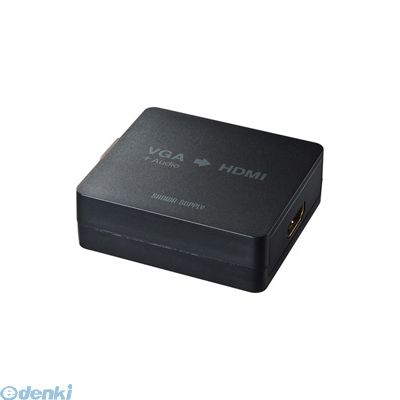 サンワサプライ VGA-CVHD2 VGA信号HDMI変換コンバーター VGACVHD2 SANWA SUPPLY サンワサプライVGA信号HDMI変換コンバーター