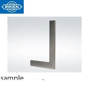 (LINEクーポン有)理研計測器 RHS1-150 平形直角定規１級精度 RHS1150