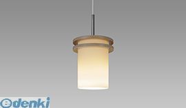 (LINEクーポン有)NECライティング SXC-LE261746L 小型ペンダント　電球色 SXCLE261746L｜文具のブングット