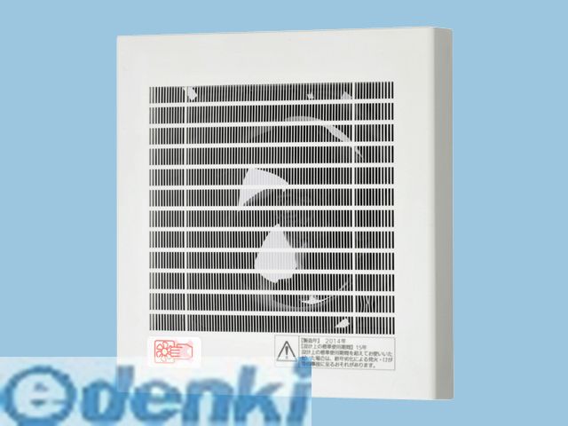 (LINEクーポン有)パナソニック FY-08PFL9SD パイプファン排気形 フィルター付 FY08PFL9SD 小風量形 本体スイッチ付 速結端子付 換気扇 Panasonic