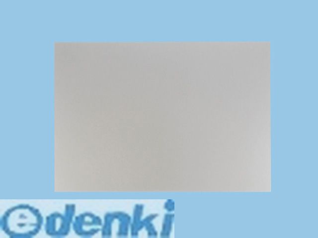 (LINEクーポン有)パナソニック FY-MH956C-S エコナビレンジフード用前幕板 FYMH956CS Panasonic 換気扇部材 エコナビ搭載フラット形レンジフード