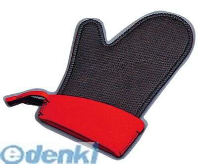 DMI0502 キッチングリップ シェフミット ラージ 110116-11 チェリーR ダンカン チェリーレッド キッチングリップシェフミットラージ