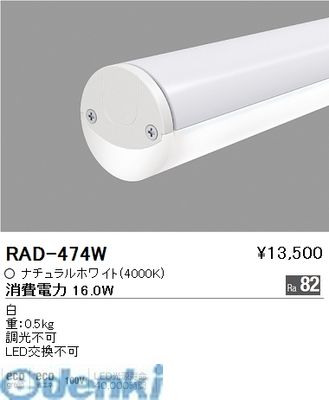 花粉打つ手特集