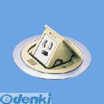 花粉打つ手特集 木材・建築資材・設備-コンセント-花・ガーデン・DIY