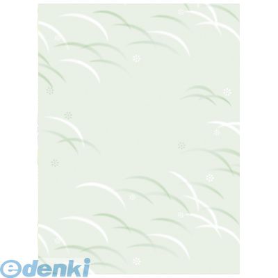 (LINEクーポン有)ササガワ タカ印 49-2809 包装紙　偲び草　全判 492809