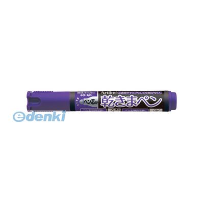 楽天市場 シヤチハタ K 177nﾑﾗｻｷ 乾きまペン 中字 丸芯 紫 K177nﾑﾗｻｷ 文具のブングット