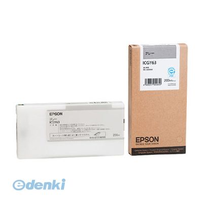 エプソン EPSON ICGY63 インクカートリッジ グレー 純正 メーカー純正 PX-P インクジェットカートリッジ