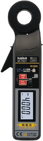KAISE カイセ SK-7831 暗電流クランプメーター SK7831｜文具のブングット