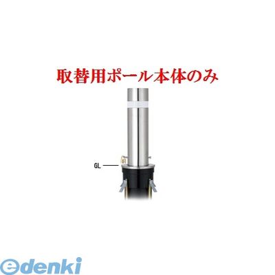 花粉打つ手特集