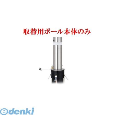 花粉打つ手特集