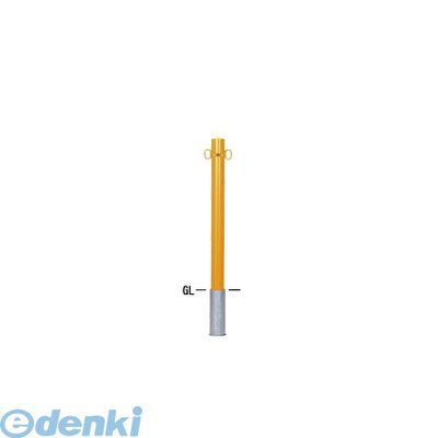 (LINEクーポン有)【個人宅配送不可】【個数：1個】帝金 Teikin 53-C W 直送 代引不可・他メーカー同梱不可 スチール製バリカー　ピラー型車止めポール スタンダード型 スチールタイプ φ76.3　白色 53CW