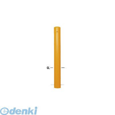 0円 超話題新作 帝金 Teikin 56-4ーFUKNASI UMEKOMI400 Y 直送 代引不可 他メーカー同梱不可 スチール製バリカー ピラー型車止めポール スタンダード型 スチールタイプ フックなし 埋込み400タイプ φ139.8 黄色