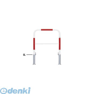【個人宅配送不可】【個数：1個】帝金 Teikin 80-P3 R&W 直送 代引不可・他メーカー同梱不可 スチール製バリカー　横型・コノ字型・アーチ型・U字型車止めポール スタンダードタイプ 中桟付・中桟あり　φ42.7xt2.3 W700 H650 ｍｍ 赤白色 80P3R&W