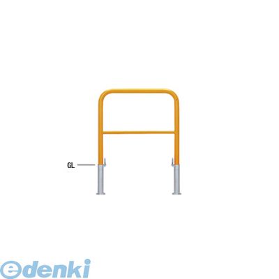 【個人宅配送不可】【個数：1個】帝金 Teikin 80-P3 W 直送 代引不可・他メーカー同梱不可 スチール製バリカー　横型・コノ字型・アーチ型・U字型車止めポール スタンダードタイプ 中桟付・中桟あり　φ42.7&times;t2.3 W700 H650 ｍｍ 白色 80P3W｜文具のブングット