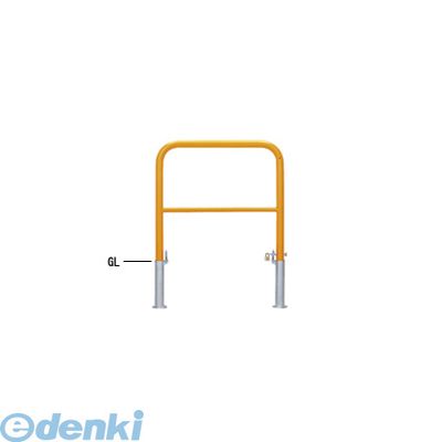 【個人宅配送不可】【個数：1個】帝金 Teikin 80-PK3 Y 直送 代引不可・他メーカー同梱不可 スチール製バリカー　横型・コノ字型・アーチ型・U字型車止めポール スタンダードタイプ 中桟付・中桟あり　φ42.7×t2.3 W700 H650 ｍｍ 黄色 80PK3Y