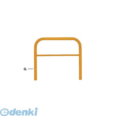 【個数：1個】【個人宅配送不可】帝金 Teikin 82A3-10 Y 直送 代引不可・他メーカー同梱不可 スチール製バリカー　横型・コノ字型・アーチ型・U字型車止めポール スタンダードタイプ 中桟付・中桟あり　φ60.5×t2.8 W1000 H650 ｍｍ 黄色 82A310Y