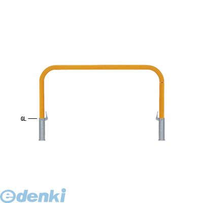 【個人宅配送不可】【個数:1個】帝金 Teikin 82P-15 W 直送 代引不可・他メーカー同梱不可 スチール製バリカー 横型・コノ字型・アーチ型・U字型車止めポール スタンダードタイプ φ60.5×t2.8 W1500 H650 mm 白色 82P15W|文具のブングット