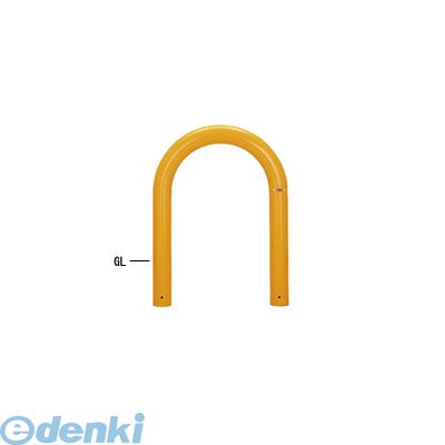 【個人宅配送不可】帝金 Teikin 84A2-06 Y 直送 代引不可・他メーカー同梱不可 スチール製バリカー　横型・コノ字型・アーチ型・U字型車止めポール スタンダードタイプ φ101.6×t4.2 W720 H700 ｍｍ 黄色 84A206Y【送料無料】