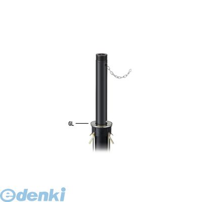 【個人宅配送不可】帝金 Teikin AK-07C MBK 直送 代引不可・他メーカー同梱不可 アルミキャスト+ステンレス製バリカー 上下式車止めポール バリアフリー型 φ114.3 AK07CMBK|文具のブングット