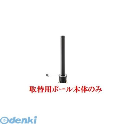 花粉打つ手特集