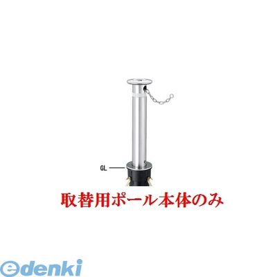 花粉打つ手特集